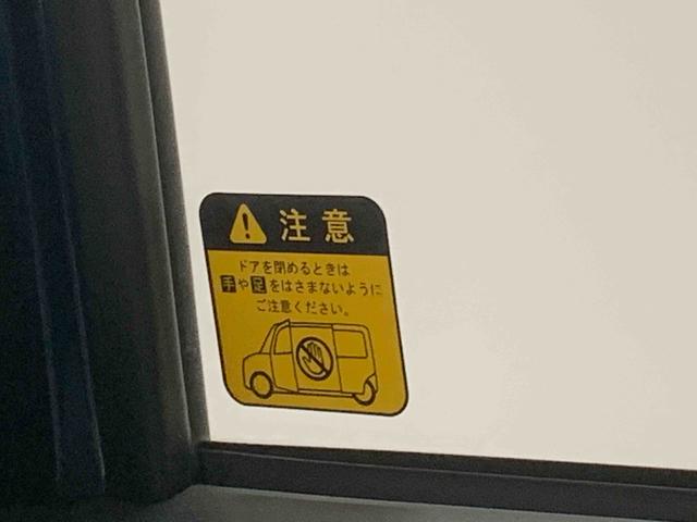 タントカスタムＲＳ　トップエディションＶＳ　ＳＡIII　保証付きナビ（静岡県）の中古車