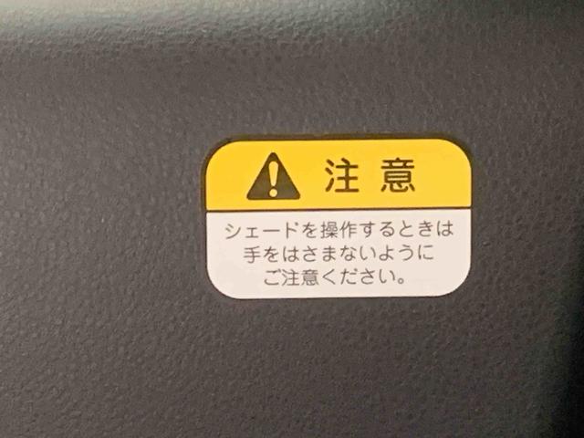 タントカスタムＲＳ　トップエディションＶＳ　ＳＡIII　保証付きナビ（静岡県）の中古車