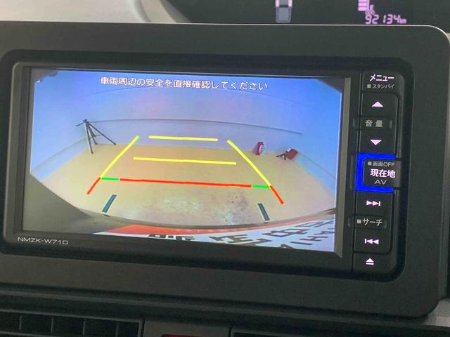 タントＸ　ドラレコ　保証付きまごころ保証１年付き　記録簿　取扱説明書　間日　ＥＴＣ　衝突被害軽減システム　スマートキー　オートマチックハイビーム　レーンアシスト　ワンオーナー　エアバッグ　エアコン　パワーステアリング（静岡県）の中古車