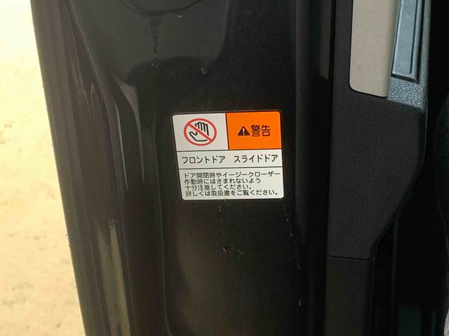 タントＸ　ドラレコ　保証付きまごころ保証１年付き　記録簿　取扱説明書　間日　ＥＴＣ　衝突被害軽減システム　スマートキー　オートマチックハイビーム　レーンアシスト　ワンオーナー　エアバッグ　エアコン　パワーステアリング（静岡県）の中古車