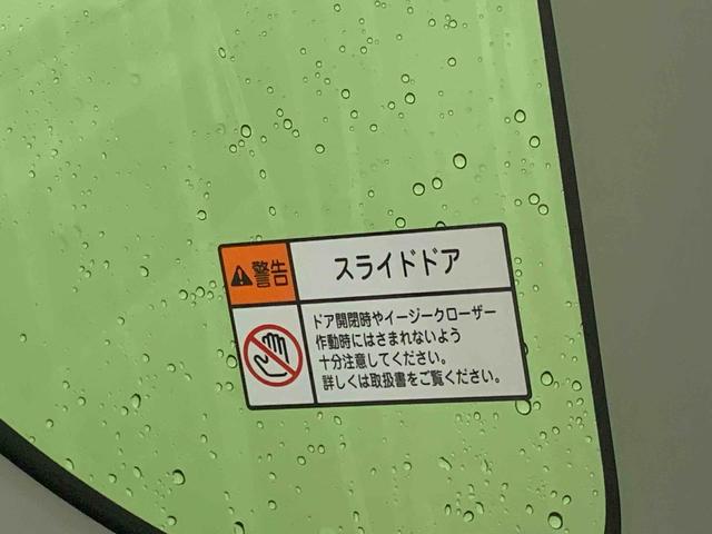 タントＸ　ドラレコ　保証付きまごころ保証１年付き　記録簿　取扱説明書　間日　ＥＴＣ　衝突被害軽減システム　スマートキー　オートマチックハイビーム　レーンアシスト　ワンオーナー　エアバッグ　エアコン　パワーステアリング（静岡県）の中古車
