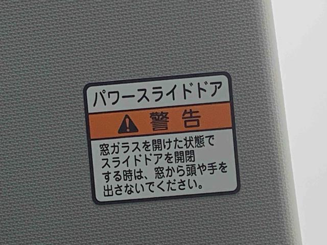 タントＸ　ドラレコ　保証付きまごころ保証１年付き　記録簿　取扱説明書　間日　ＥＴＣ　衝突被害軽減システム　スマートキー　オートマチックハイビーム　レーンアシスト　ワンオーナー　エアバッグ　エアコン　パワーステアリング（静岡県）の中古車