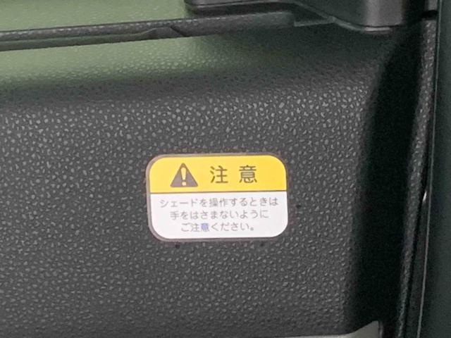 タントＸ　ドラレコ　保証付きまごころ保証１年付き　記録簿　取扱説明書　間日　ＥＴＣ　衝突被害軽減システム　スマートキー　オートマチックハイビーム　レーンアシスト　ワンオーナー　エアバッグ　エアコン　パワーステアリング（静岡県）の中古車