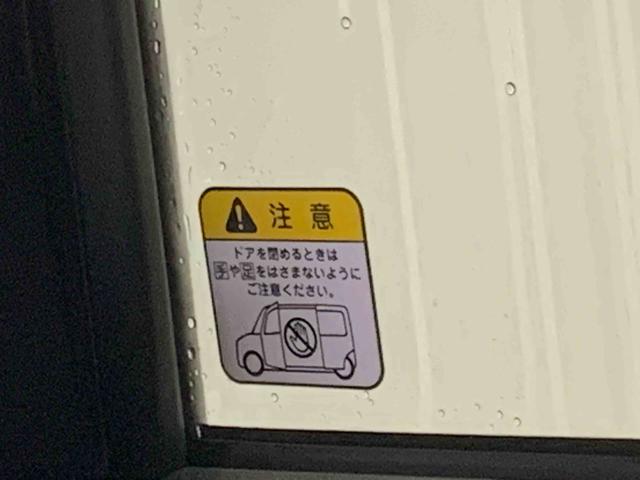 タントＸ　ドラレコ　保証付きまごころ保証１年付き　記録簿　取扱説明書　間日　ＥＴＣ　衝突被害軽減システム　スマートキー　オートマチックハイビーム　レーンアシスト　ワンオーナー　エアバッグ　エアコン　パワーステアリング（静岡県）の中古車