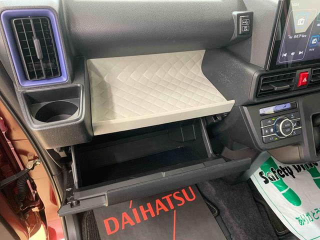 タントＸスペシャル　ドラレコ　保証付きまごころ保証１年付き　記録簿　取扱説明書　ディスプレイオーディオ　バックカメラ　スマートキー　エアバッグ　エアコン　パワーステアリング　パワーウィンドウ　ＡＢＳ（静岡県）の中古車