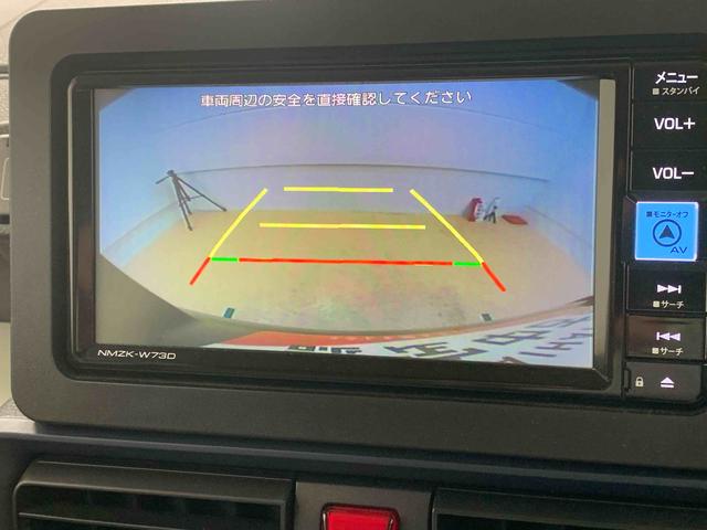 タントＸ　ナビ　保証付きまごころ保証１年付き　記録簿　取扱説明書　ドラレコ　ＥＴＣ　衝突被害軽減システム　スマートキー　オートマチックハイビーム　レーンアシスト　ワンオーナー　エアバッグ　エアコン　パワーステアリング（静岡県）の中古車