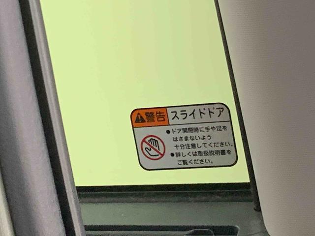 タントＸ　ナビ　保証付きまごころ保証１年付き　記録簿　取扱説明書　ドラレコ　ＥＴＣ　衝突被害軽減システム　スマートキー　オートマチックハイビーム　レーンアシスト　ワンオーナー　エアバッグ　エアコン　パワーステアリング（静岡県）の中古車