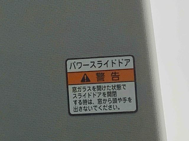 タントＸ　ナビ　保証付きまごころ保証１年付き　記録簿　取扱説明書　ドラレコ　ＥＴＣ　衝突被害軽減システム　スマートキー　オートマチックハイビーム　レーンアシスト　ワンオーナー　エアバッグ　エアコン　パワーステアリング（静岡県）の中古車