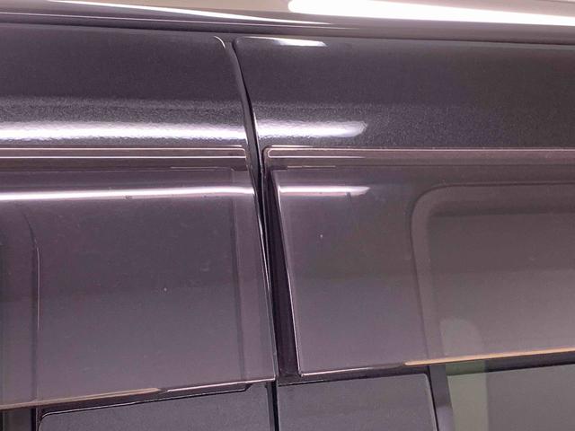 タントＸ　ナビ　保証付きまごころ保証１年付き　記録簿　取扱説明書　ドラレコ　ＥＴＣ　衝突被害軽減システム　スマートキー　オートマチックハイビーム　レーンアシスト　ワンオーナー　エアバッグ　エアコン　パワーステアリング（静岡県）の中古車
