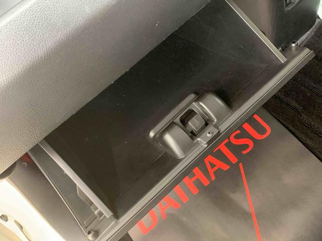 フレアハイブリッドＸＳ　保証付きまごころ保証１年付き　記録簿　取扱説明書　ＥＴＣ　スマートキー　アルミホイール　エアバッグ　エアコン　パワーステアリング　パワーウィンドウ　ＣＤ　ＡＢＳ（静岡県）の中古車