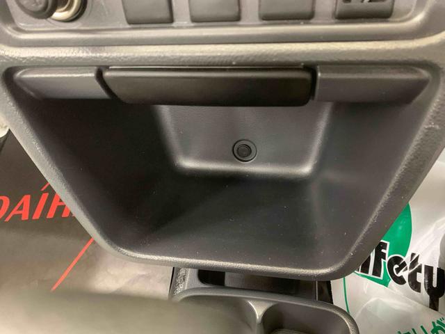 キャリイトラックＫＣエアコン・パワステ　ラジオ　保証付き（静岡県）の中古車