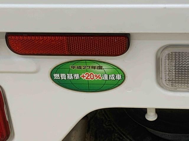 キャリイトラックＫＣエアコン・パワステ　ラジオ　保証付き（静岡県）の中古車