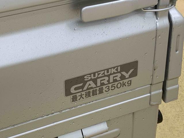 キャリイトラックＫＣエアコン・パワステ農繁仕様　パートタイム４ＷＤ　保証付き５ＭＴ　ラジオ（静岡県）の中古車