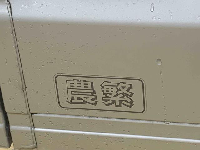 キャリイトラックＫＣエアコン・パワステ農繁仕様　パートタイム４ＷＤ　保証付き５ＭＴ　ラジオ（静岡県）の中古車