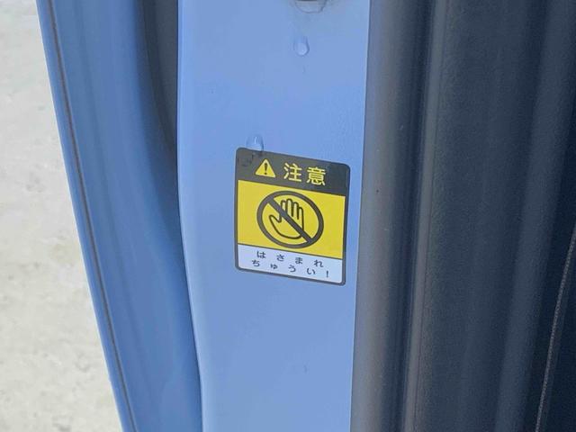 ウェイクＬ　ＳＡII　バッテリー新品　保証付きまごころ保証１年付き　記録簿　取扱説明書　ナビ　衝突被害軽減システム　スマートキー　アルミホイール　レーンアシスト　ワンオーナー　エアバッグ　エアコン　パワーステアリング　パワーウィンドウ　ＡＢＳ（静岡県）の中古車