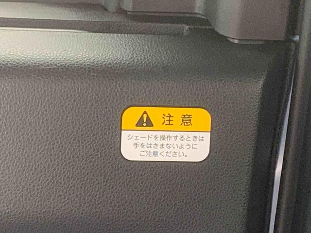 ウェイクＬ　ＳＡII　バッテリー新品　保証付きまごころ保証１年付き　記録簿　取扱説明書　ナビ　衝突被害軽減システム　スマートキー　アルミホイール　レーンアシスト　ワンオーナー　エアバッグ　エアコン　パワーステアリング　パワーウィンドウ　ＡＢＳ（静岡県）の中古車