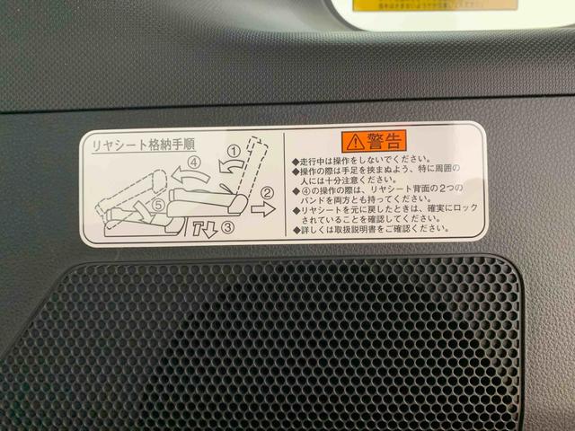 ウェイクＬ　ＳＡIII　ナビ　保証付きまごころ保証１年付き　記録簿　取扱説明書　ドラレコ　バックカメラ　衝突被害軽減システム　スマートキー　オートマチックハイビーム　アルミホイール　レーンアシスト　エアバッグ　エアコン　パワーステアリング（静岡県）の中古車