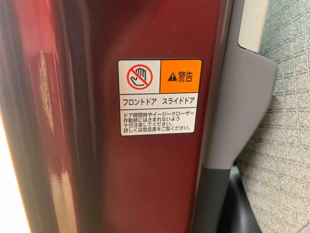 タントＸセレクション　タイヤ新品　保証付きまごころ保証１年付き　記録簿　取扱説明書　ナビ　バックカメラ　衝突被害軽減システム　スマートキー　オートマチックハイビーム　ＥＴＣ　レーンアシスト　ドライブレコーダー　エアバッグ　エアコン（静岡県）の中古車