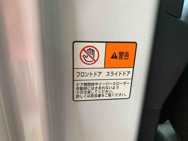 タントカスタムＸ　タイヤ新品　保証付きまごころ保証１年付き　記録簿　取扱説明書　ディスプレイオーディオ　オートマチックハイビーム　衝突被害軽減システム　スマートキー　ＥＴＣ　アルミホイール　レーンアシスト　エアバッグ　エアコン（静岡県）の中古車