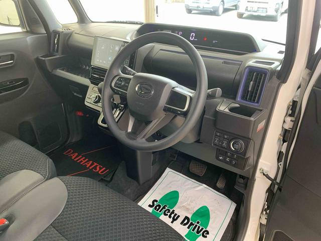 タントカスタムＸ　タイヤ新品　保証付きまごころ保証１年付き　記録簿　取扱説明書　ディスプレイオーディオ　オートマチックハイビーム　衝突被害軽減システム　スマートキー　ＥＴＣ　アルミホイール　レーンアシスト　エアバッグ　エアコン（静岡県）の中古車