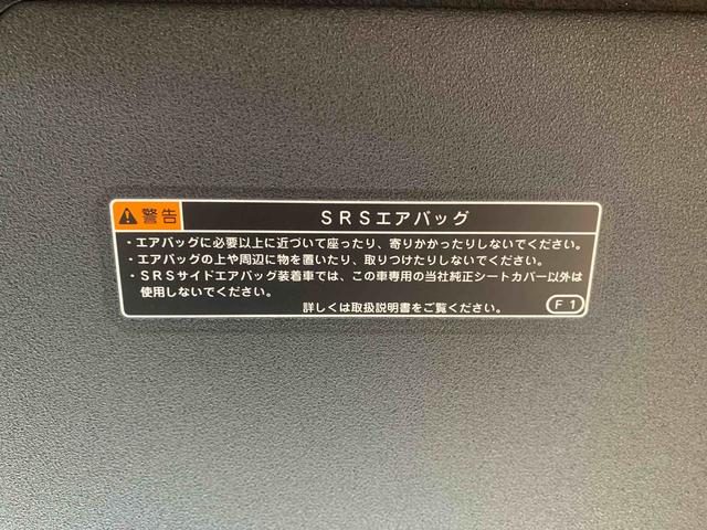 タントカスタムＸ　タイヤ新品　保証付きまごころ保証１年付き　記録簿　取扱説明書　ディスプレイオーディオ　オートマチックハイビーム　衝突被害軽減システム　スマートキー　ＥＴＣ　アルミホイール　レーンアシスト　エアバッグ　エアコン（静岡県）の中古車