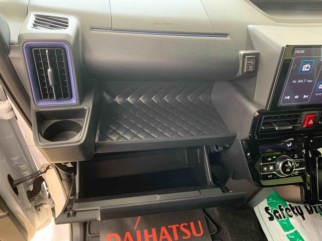 タントカスタムＸ　タイヤ新品　保証付きまごころ保証１年付き　記録簿　取扱説明書　ディスプレイオーディオ　オートマチックハイビーム　衝突被害軽減システム　スマートキー　ＥＴＣ　アルミホイール　レーンアシスト　エアバッグ　エアコン（静岡県）の中古車