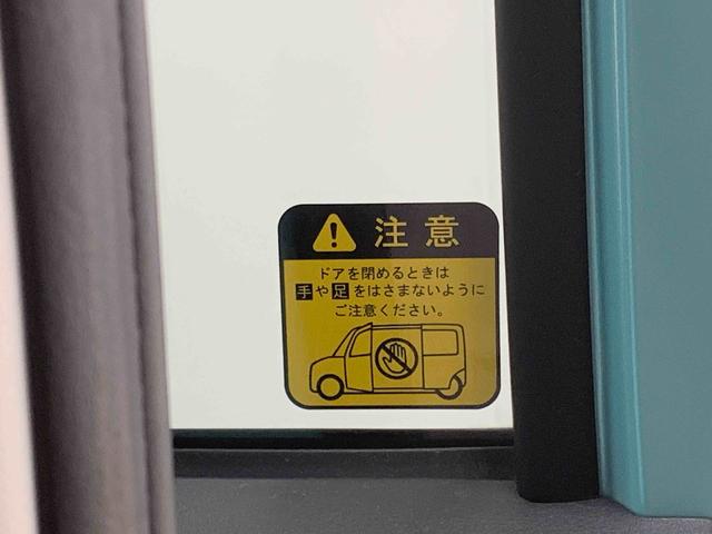 ムーヴキャンバスＧホワイトアクセントリミテッド　ＳＡIII　ナビ　保証付きまごころ保証１年付き　記録簿　取扱説明書　バックカメラ　衝突被害軽減システム　スマートキー　オートマチックハイビーム　ＥＴＣ　レーンアシスト　ドライブレコーダー　エアバッグ　エアコン（静岡県）の中古車
