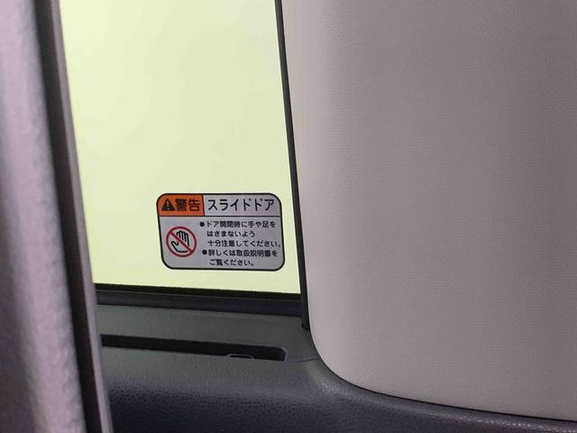 タントファンクロス　保証付きまごころ保証１年付き　記録簿　取扱説明書　衝突被害軽減システム　スマートキー　オートマチックハイビーム　アルミホイール　レーンアシスト　エアバッグ　エアコン　パワーステアリング　パワーウィンドウ（静岡県）の中古車