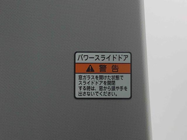 タントファンクロス　保証付きまごころ保証１年付き　記録簿　取扱説明書　衝突被害軽減システム　スマートキー　オートマチックハイビーム　アルミホイール　レーンアシスト　エアバッグ　エアコン　パワーステアリング　パワーウィンドウ（静岡県）の中古車