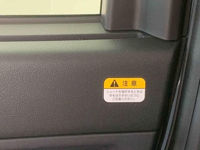 タントファンクロス　保証付きまごころ保証１年付き　記録簿　取扱説明書　衝突被害軽減システム　スマートキー　オートマチックハイビーム　アルミホイール　レーンアシスト　エアバッグ　エアコン　パワーステアリング　パワーウィンドウ（静岡県）の中古車