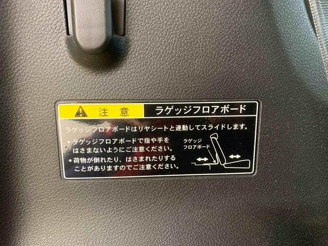 スペーシアギアハイブリッドＸＺ　タイヤ新品　保証付きナビ　ドラレコ　バックカメラ　ＥＴＣ（静岡県）の中古車