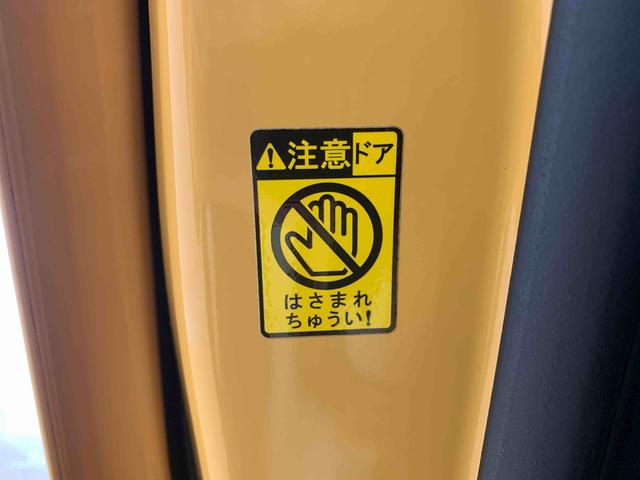 スペーシアギアハイブリッドＸＺ　タイヤ新品　保証付きナビ　ドラレコ　バックカメラ　ＥＴＣ（静岡県）の中古車