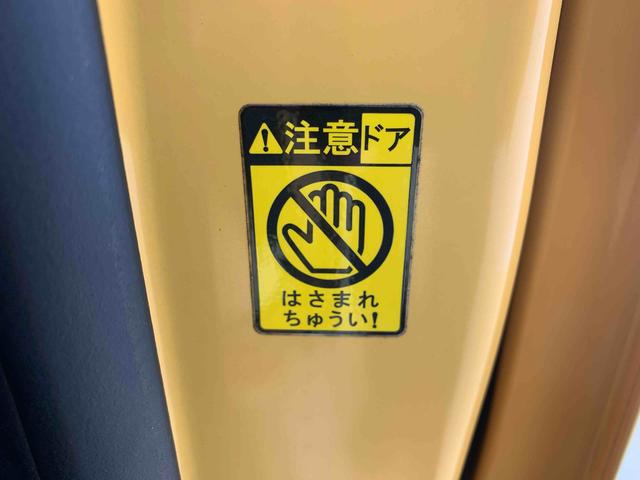 スペーシアギアハイブリッドＸＺ　タイヤ新品　保証付きナビ　ドラレコ　バックカメラ　ＥＴＣ（静岡県）の中古車