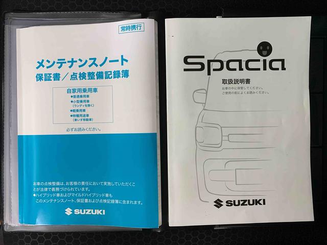 スペーシアギアハイブリッドＸＺ　タイヤ新品　保証付きナビ　ドラレコ　バックカメラ　ＥＴＣ（静岡県）の中古車