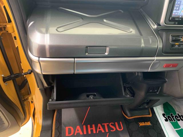 スペーシアギアハイブリッドＸＺ　タイヤ新品　保証付きナビ　ドラレコ　バックカメラ　ＥＴＣ（静岡県）の中古車