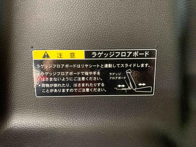 ハスラーハイブリッドＸターボ　ナビ　保証付きＥＴＣ　バックカメラ（静岡県）の中古車