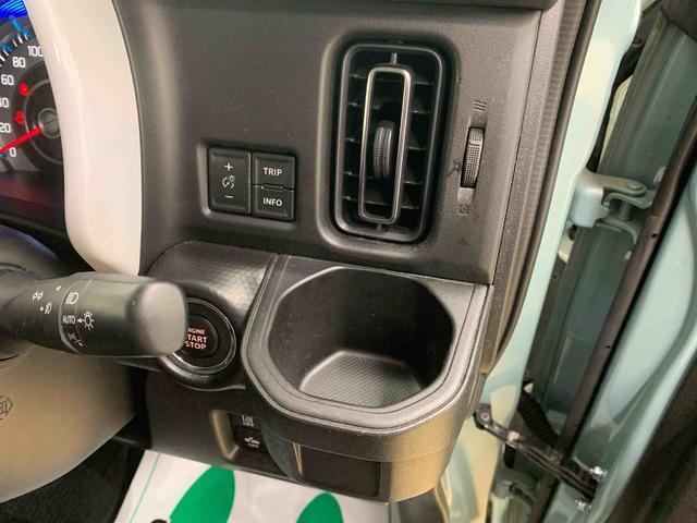 ハスラーハイブリッドＸターボ　ナビ　保証付きＥＴＣ　バックカメラ（静岡県）の中古車