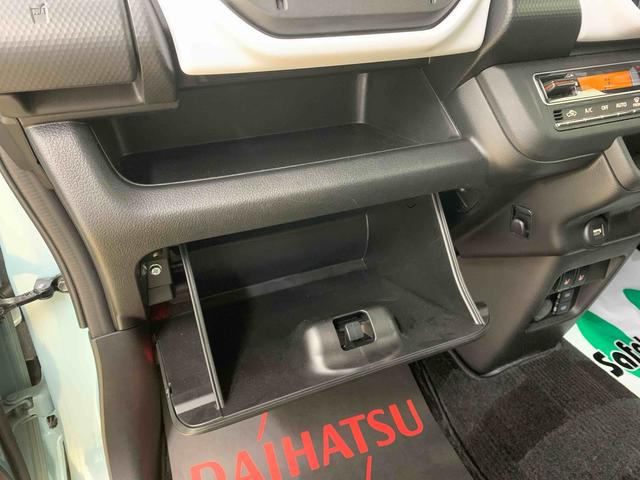 ハスラーハイブリッドＸターボ　ナビ　保証付きＥＴＣ　バックカメラ（静岡県）の中古車