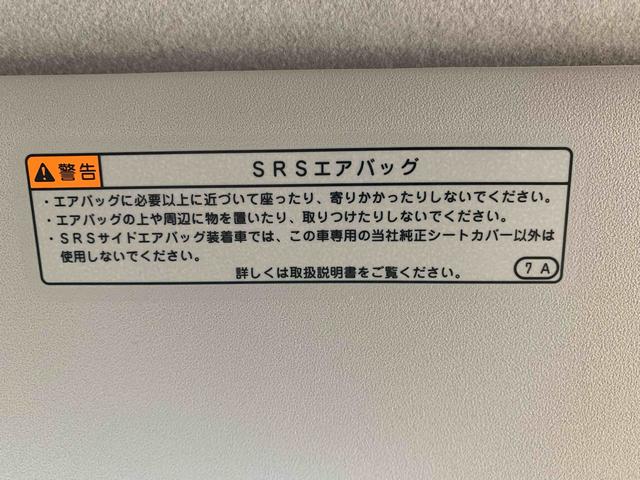 ロッキーＧ　タイヤ新品　保証付きナビ　ドラレコ　ＥＴＣ（静岡県）の中古車