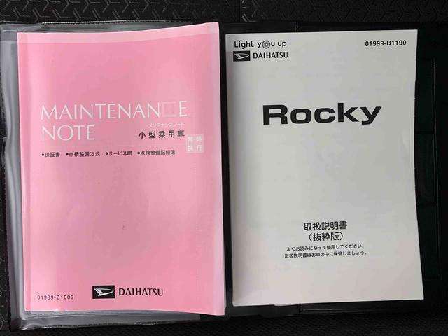 ロッキーＧ　タイヤ新品　保証付きナビ　ドラレコ　ＥＴＣ（静岡県）の中古車