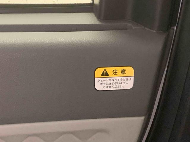タントＸセレクション　ドラレコ　保証付きナビ　ＥＴＣ（静岡県）の中古車