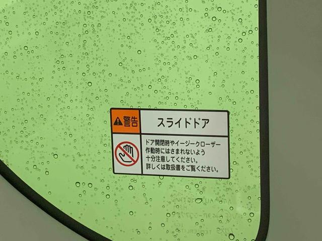 タントＸセレクション　ドラレコ　保証付きナビ　ＥＴＣ（静岡県）の中古車