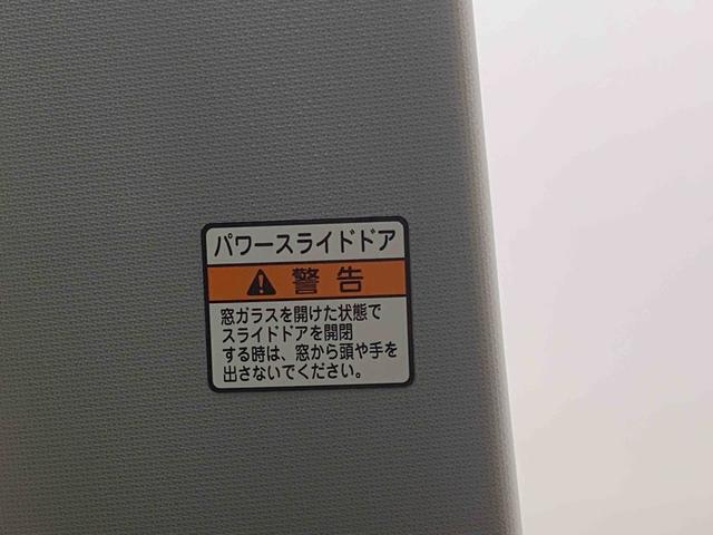 タントＸセレクション　ドラレコ　保証付きナビ　ＥＴＣ（静岡県）の中古車