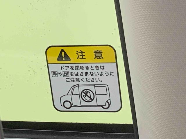 タントＸセレクション　ドラレコ　保証付きナビ　ＥＴＣ（静岡県）の中古車