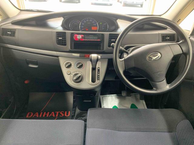 ムーヴＸ　ＶＳ　社外ＣＤ　ＥＴＣ　保証付き（静岡県）の中古車