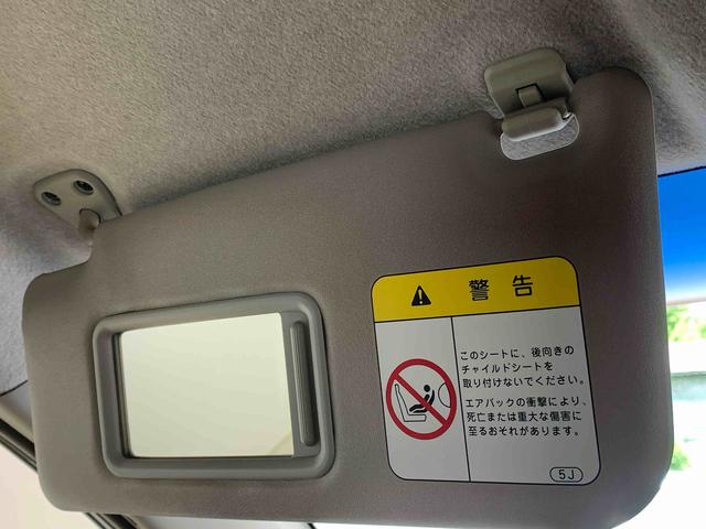 ムーヴＸ　ＶＳ　社外ＣＤ　ＥＴＣ　保証付き（静岡県）の中古車