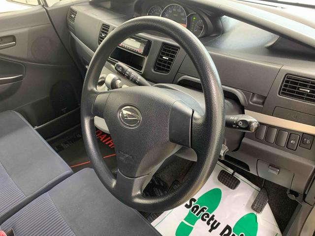 ムーヴＸ　ＶＳ　社外ＣＤ　ＥＴＣ　保証付き（静岡県）の中古車