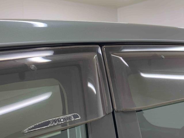 ムーヴＸ　ＶＳ　社外ＣＤ　ＥＴＣ　保証付き（静岡県）の中古車