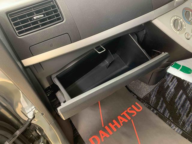 ムーヴＸ　ＶＳ　社外ＣＤ　ＥＴＣ　保証付き（静岡県）の中古車
