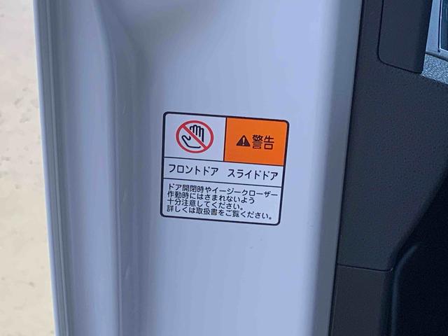 タントカスタムＲＳ　保証付き（静岡県）の中古車